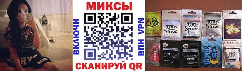 БУТИРАТ оксибутират  MEGA как войти  Черняховск 