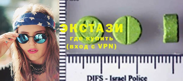 mix Волосово