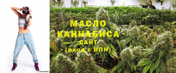 синтетический гашиш Верея