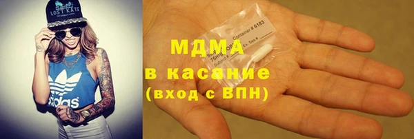 mix Волосово