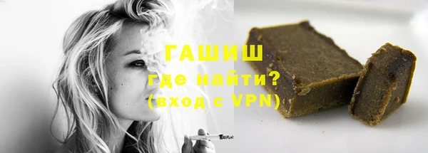 mix Волосово