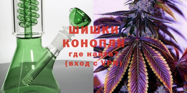 альфа пвп VHQ Верхнеуральск