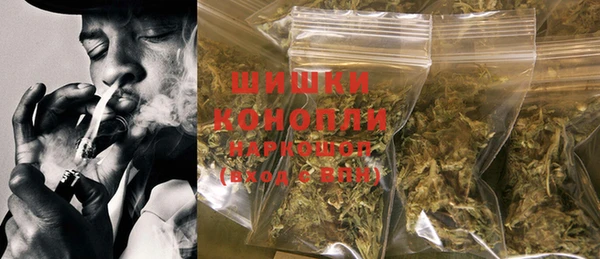 mix Волосово