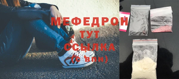 синтетический гашиш Верея