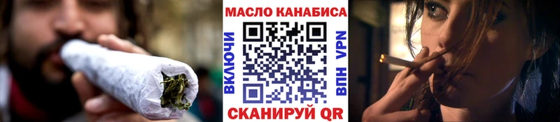 сколько стоит  Черняховск  Дистиллят ТГК Wax 